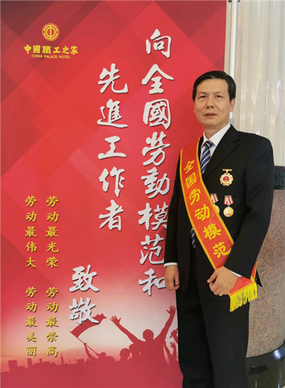 尊龙凯时 - 人生就是搏!