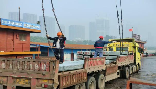 宝运莱_官方网站app下载