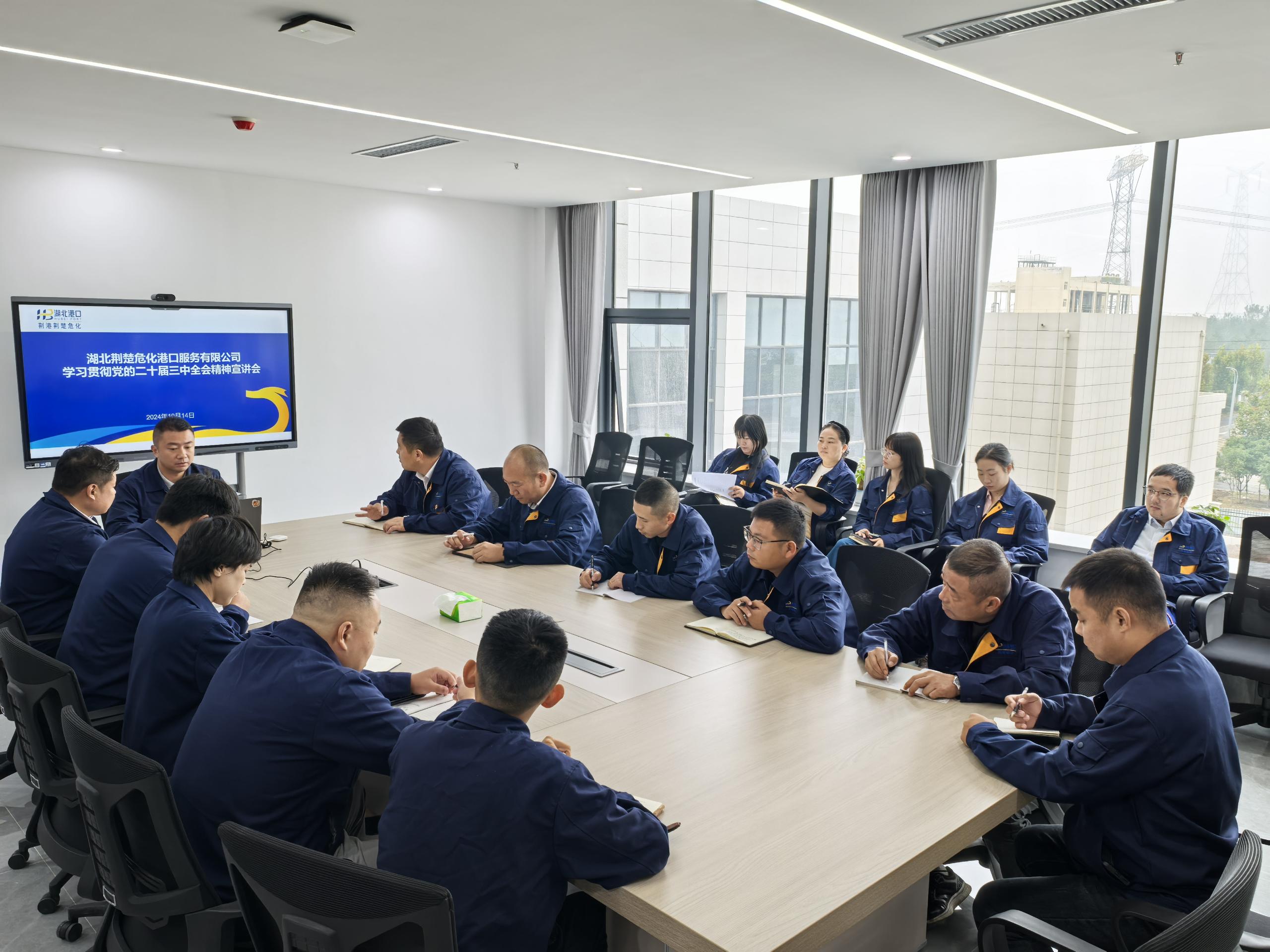 宝运莱_官方网站app下载