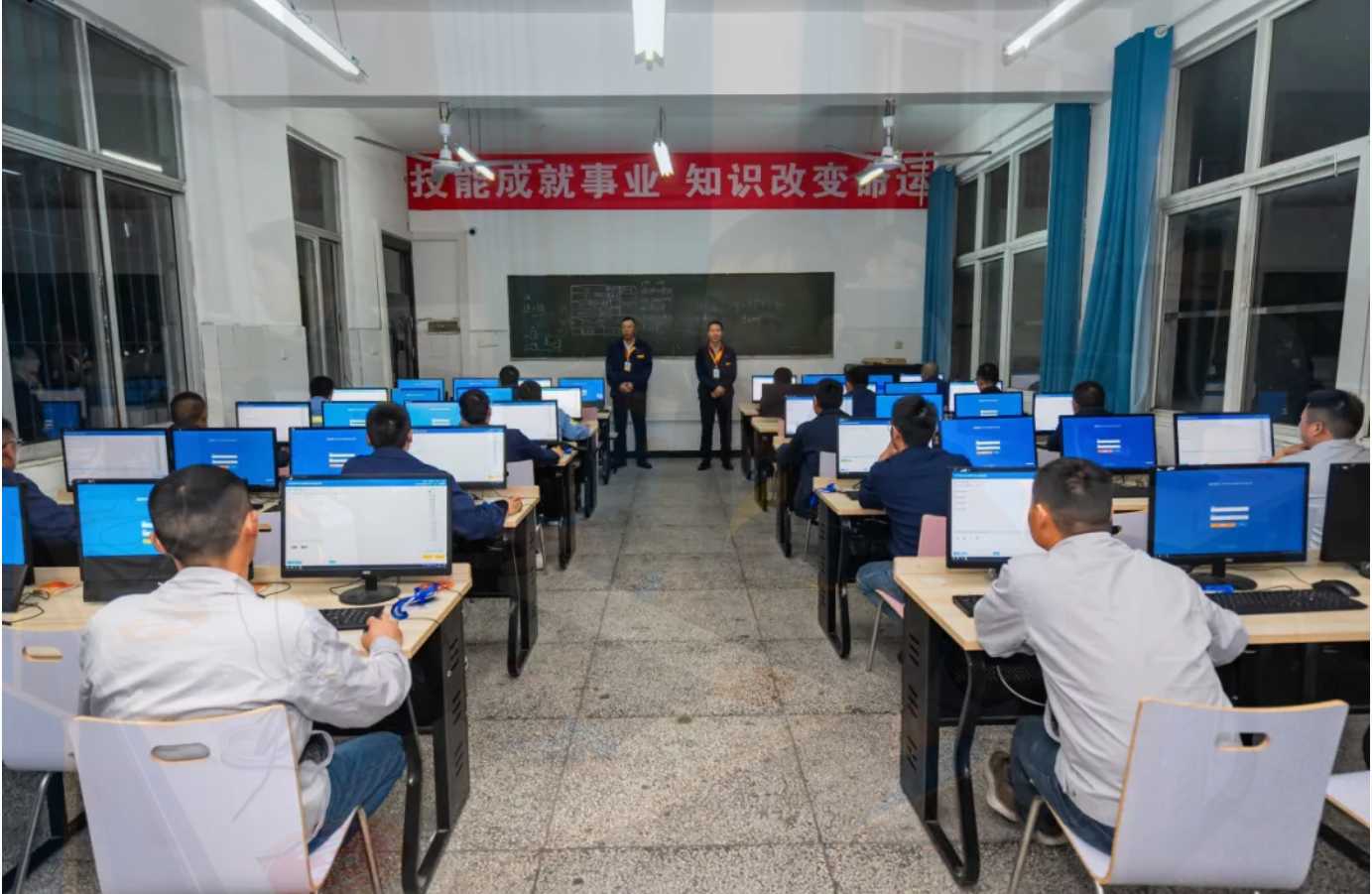 宝运莱_官方网站app下载