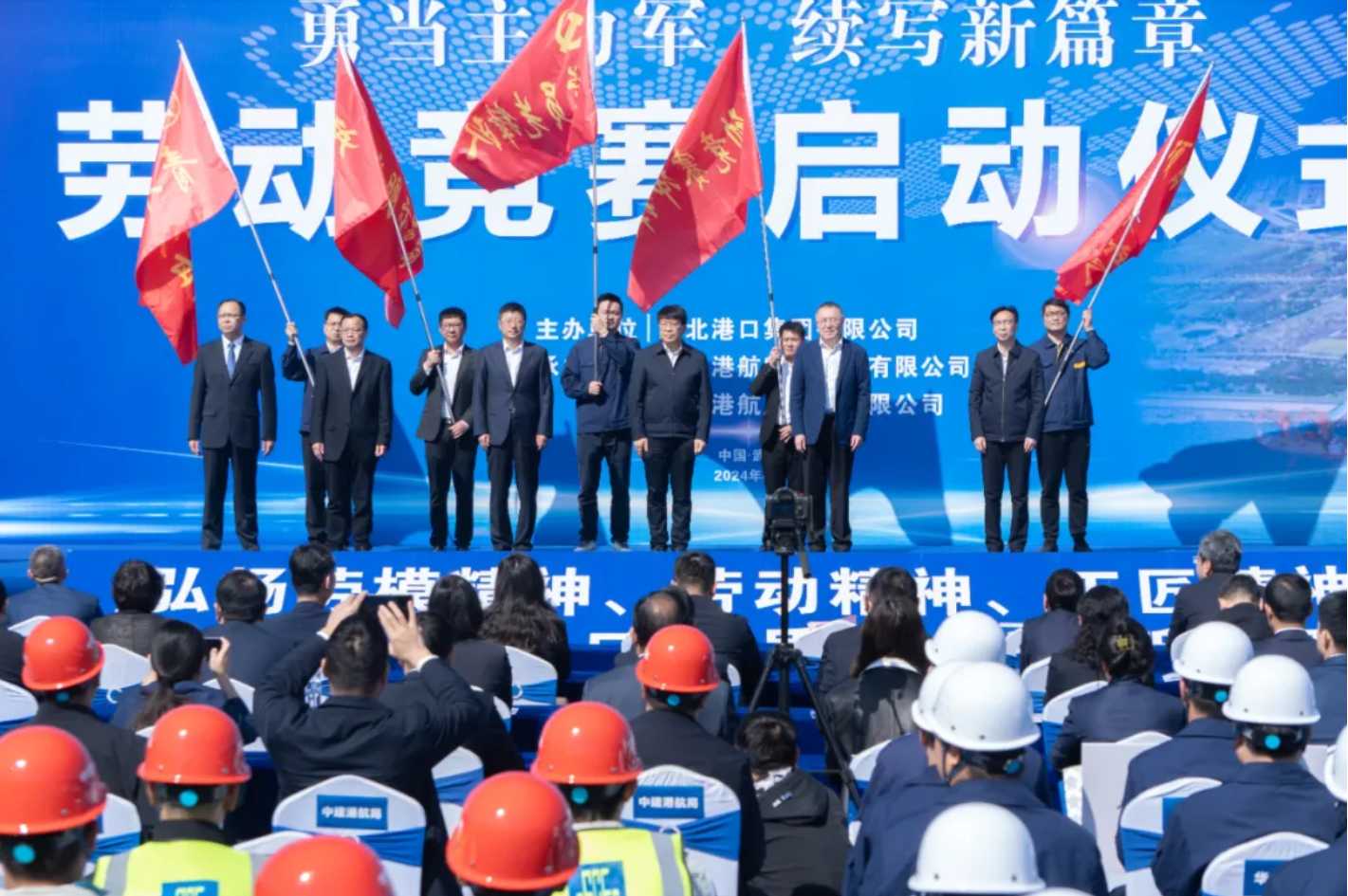 宝运莱_官方网站app下载