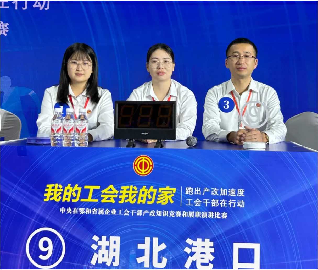 宝运莱_官方网站app下载