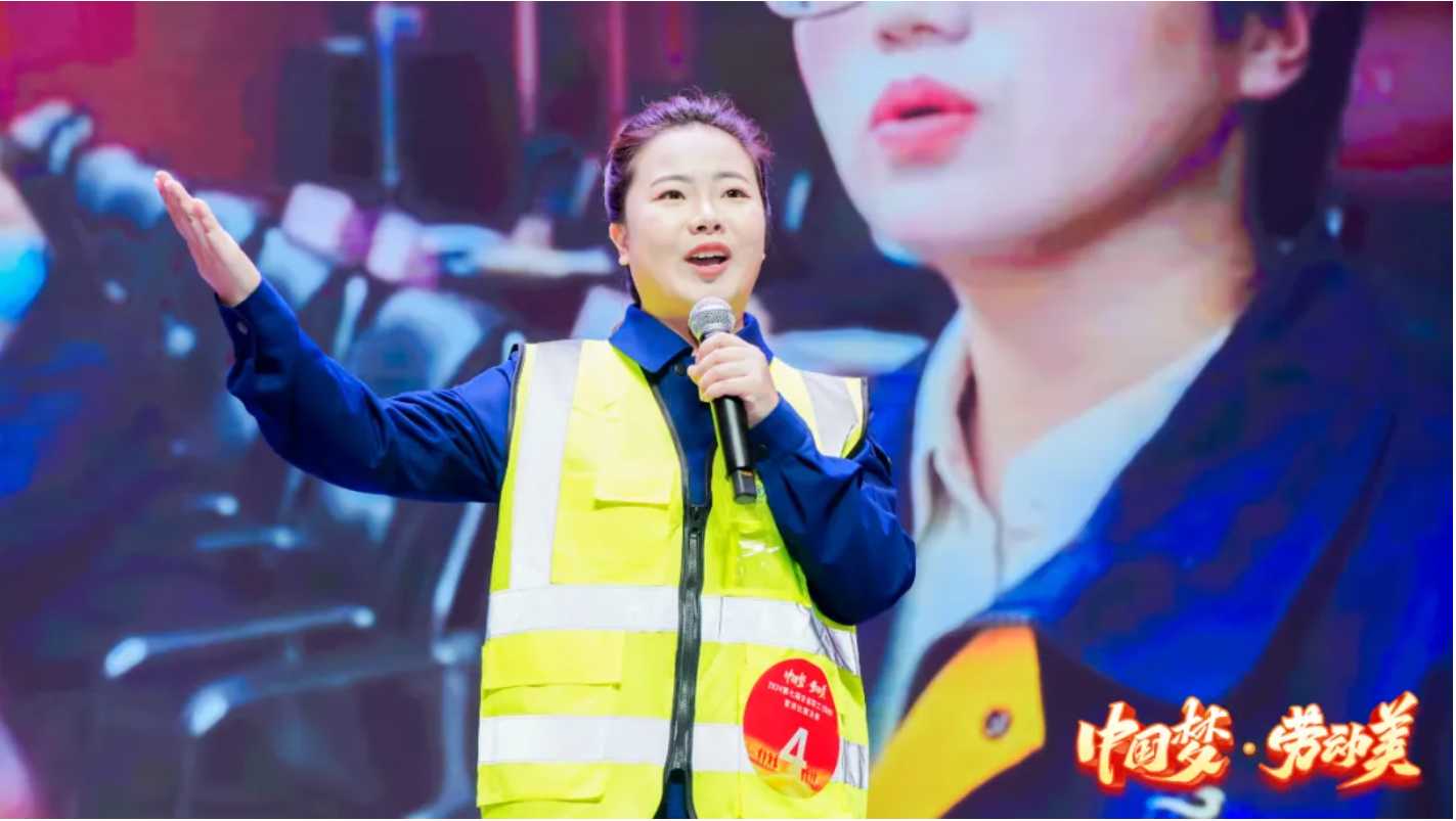 宝运莱_官方网站app下载