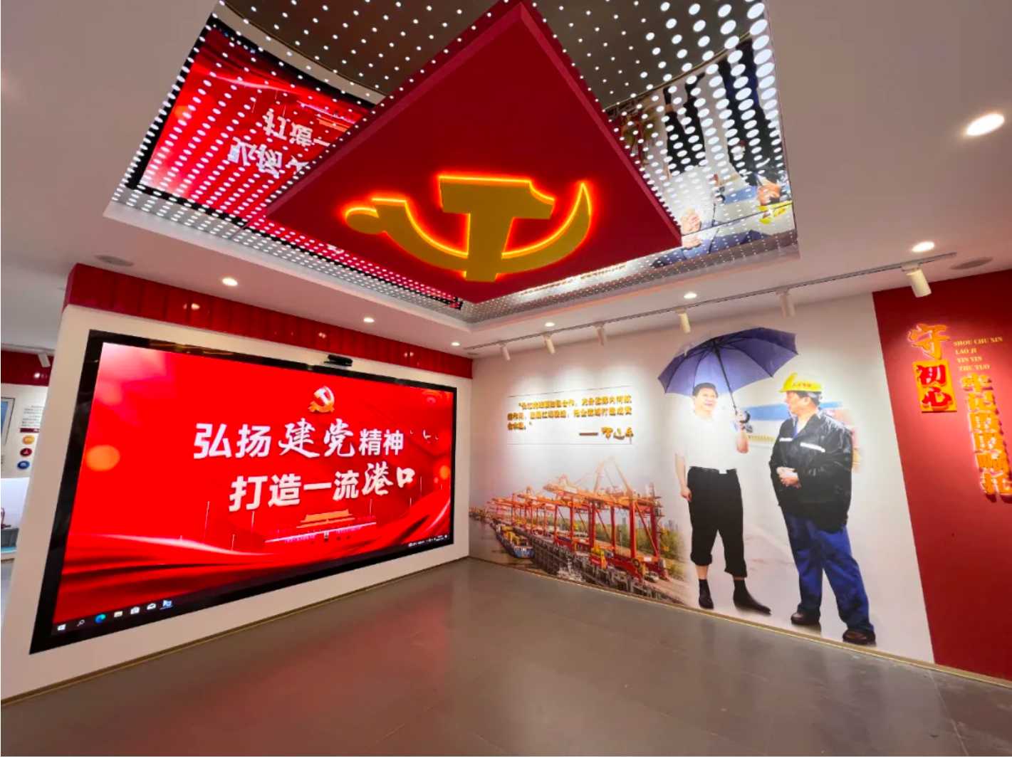 宝运莱_官方网站app下载