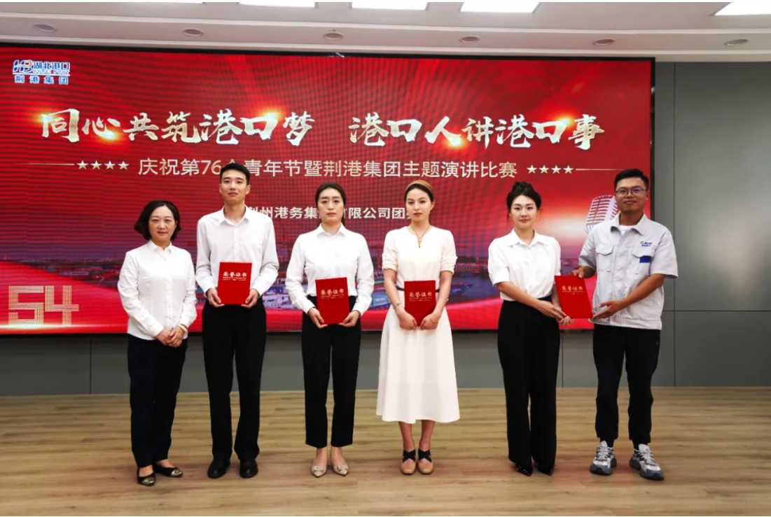 宝运莱_官方网站app下载