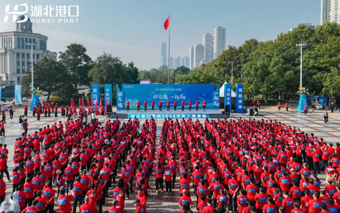 宝运莱_官方网站app下载