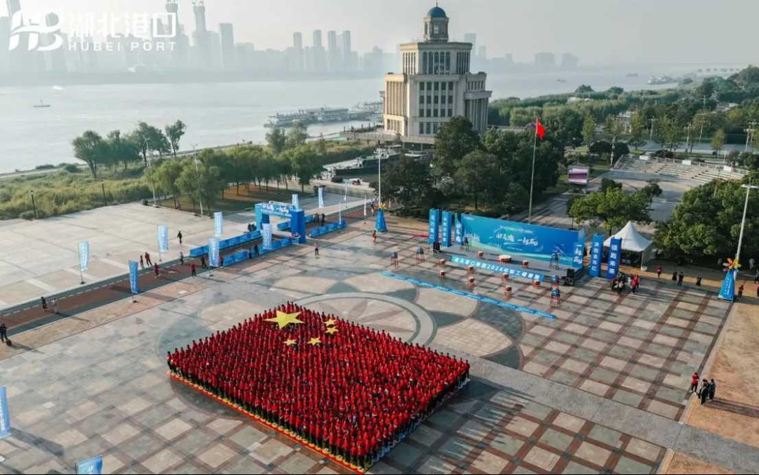 宝运莱_官方网站app下载