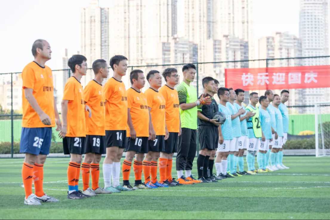 宝运莱_官方网站app下载