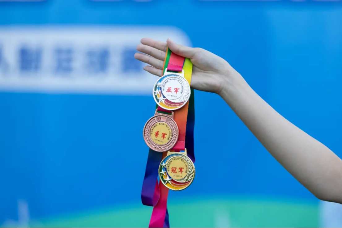 宝运莱_官方网站app下载