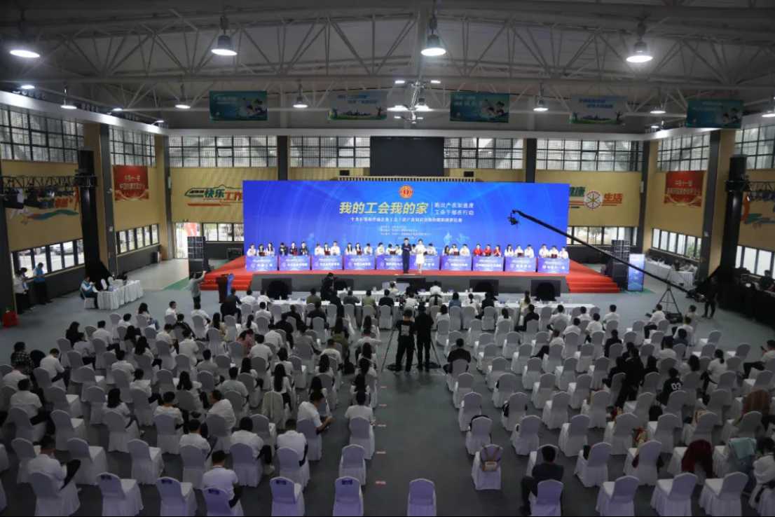 宝运莱_官方网站app下载