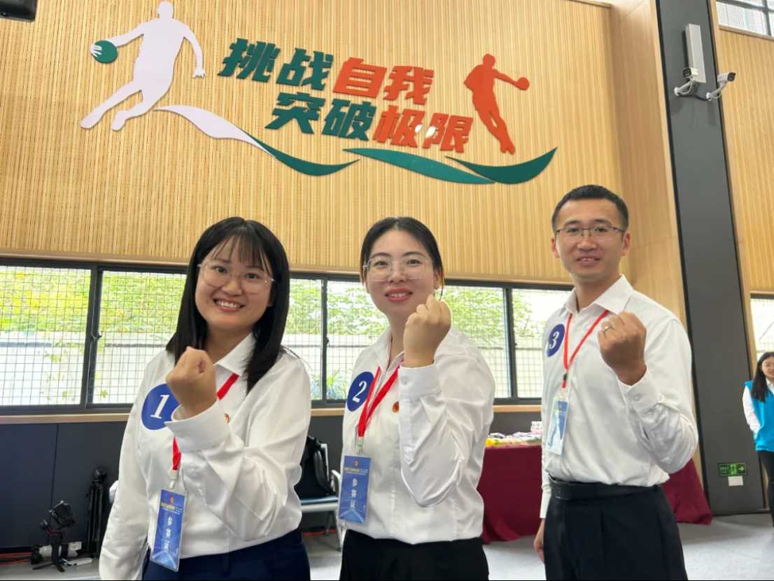 宝运莱_官方网站app下载