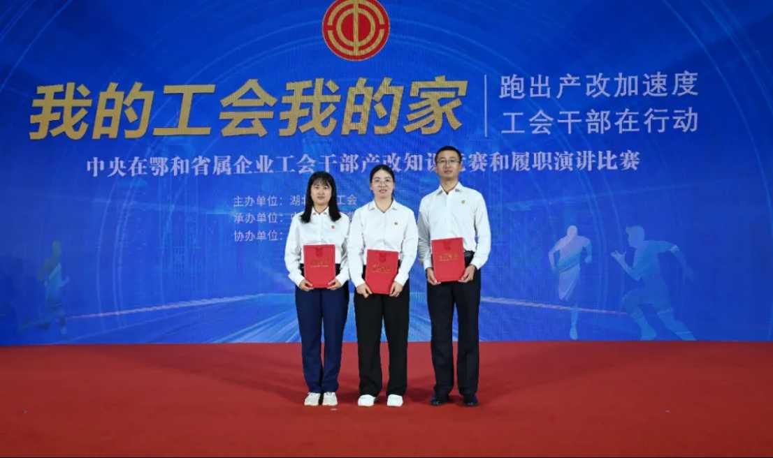 宝运莱_官方网站app下载