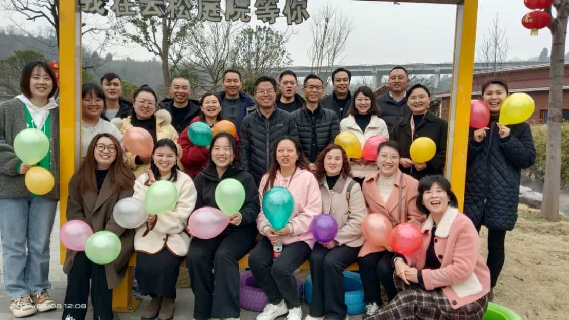 宝运莱_官方网站app下载