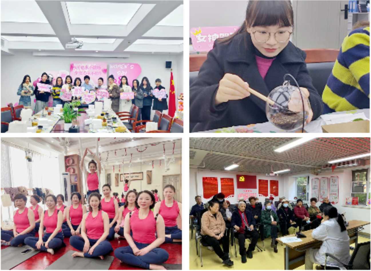 宝运莱_官方网站app下载