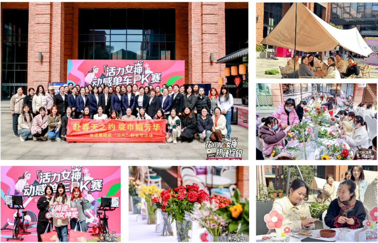 宝运莱_官方网站app下载