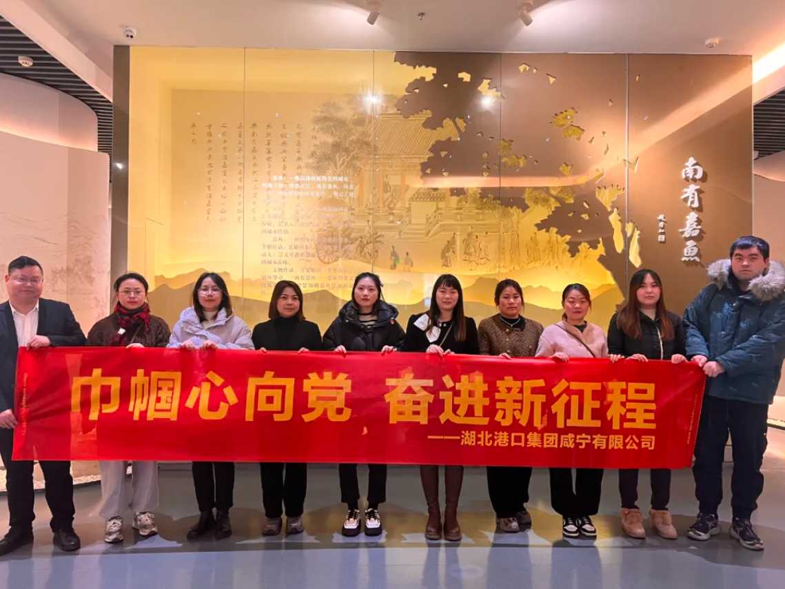 宝运莱_官方网站app下载