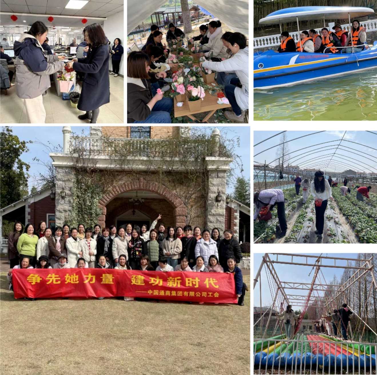 宝运莱_官方网站app下载