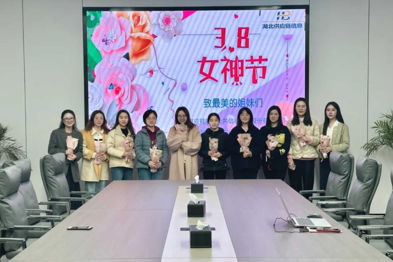 宝运莱_官方网站app下载