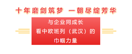 宝运莱_官方网站app下载