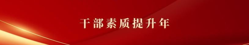 宝运莱_官方网站app下载