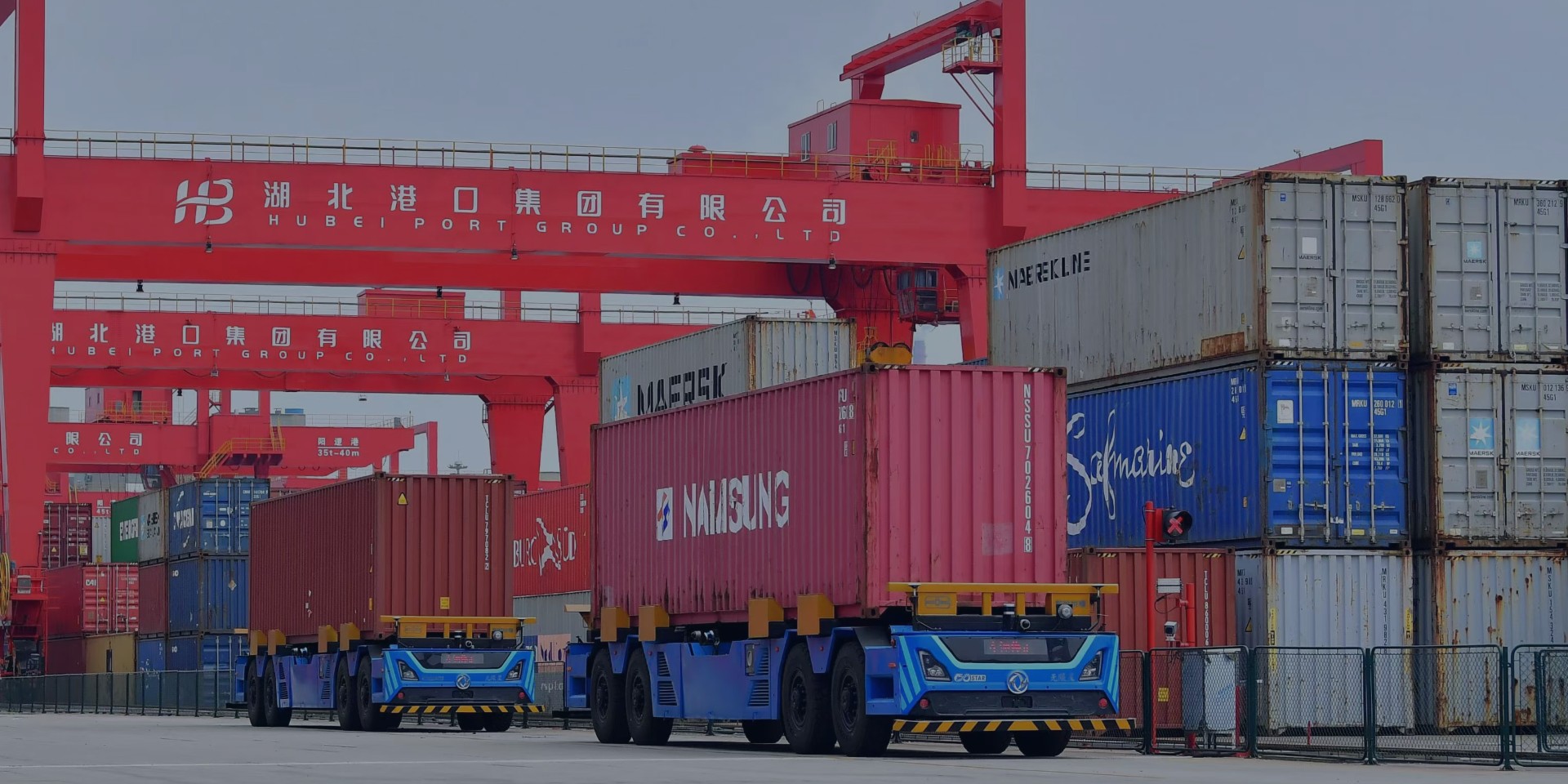 宝运莱_官方网站app下载