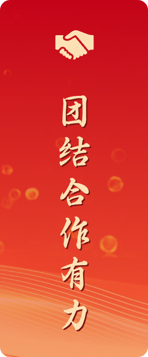 宝运莱_官方网站app下载