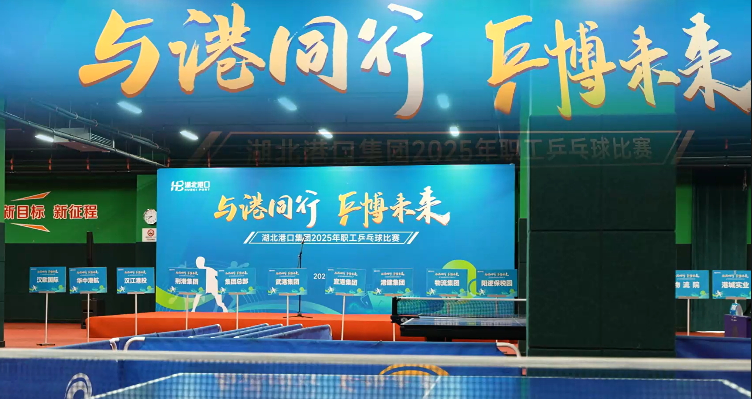 宝运莱_官方网站app下载