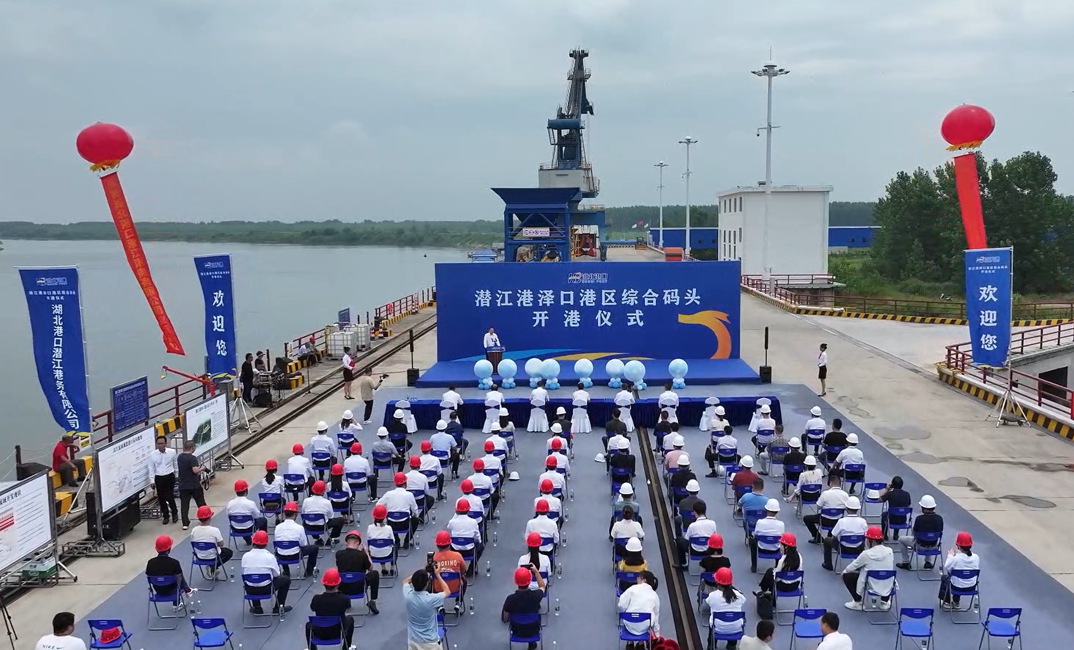 宝运莱_官方网站app下载