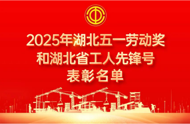 宝运莱_官方网站app下载