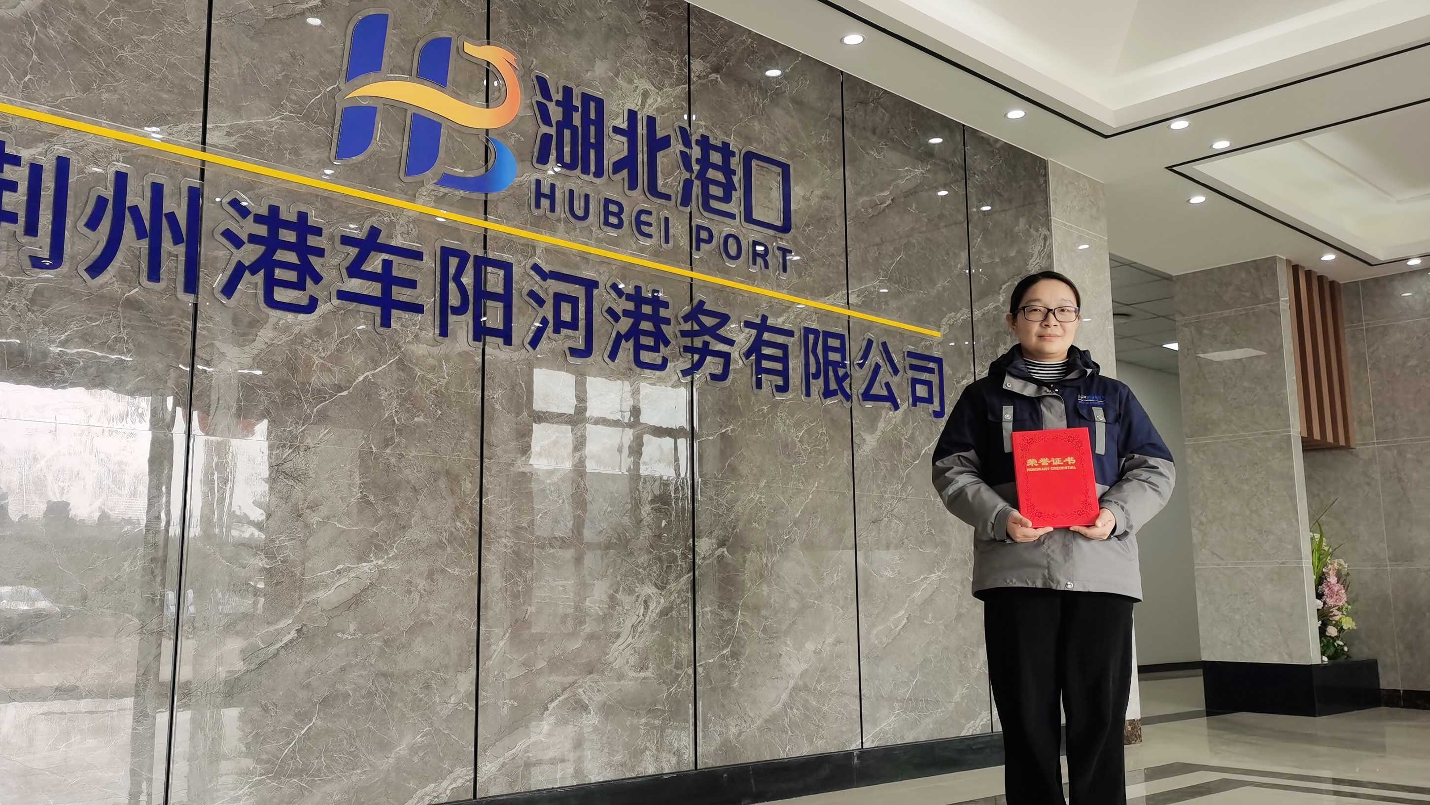 宝运莱_官方网站app下载