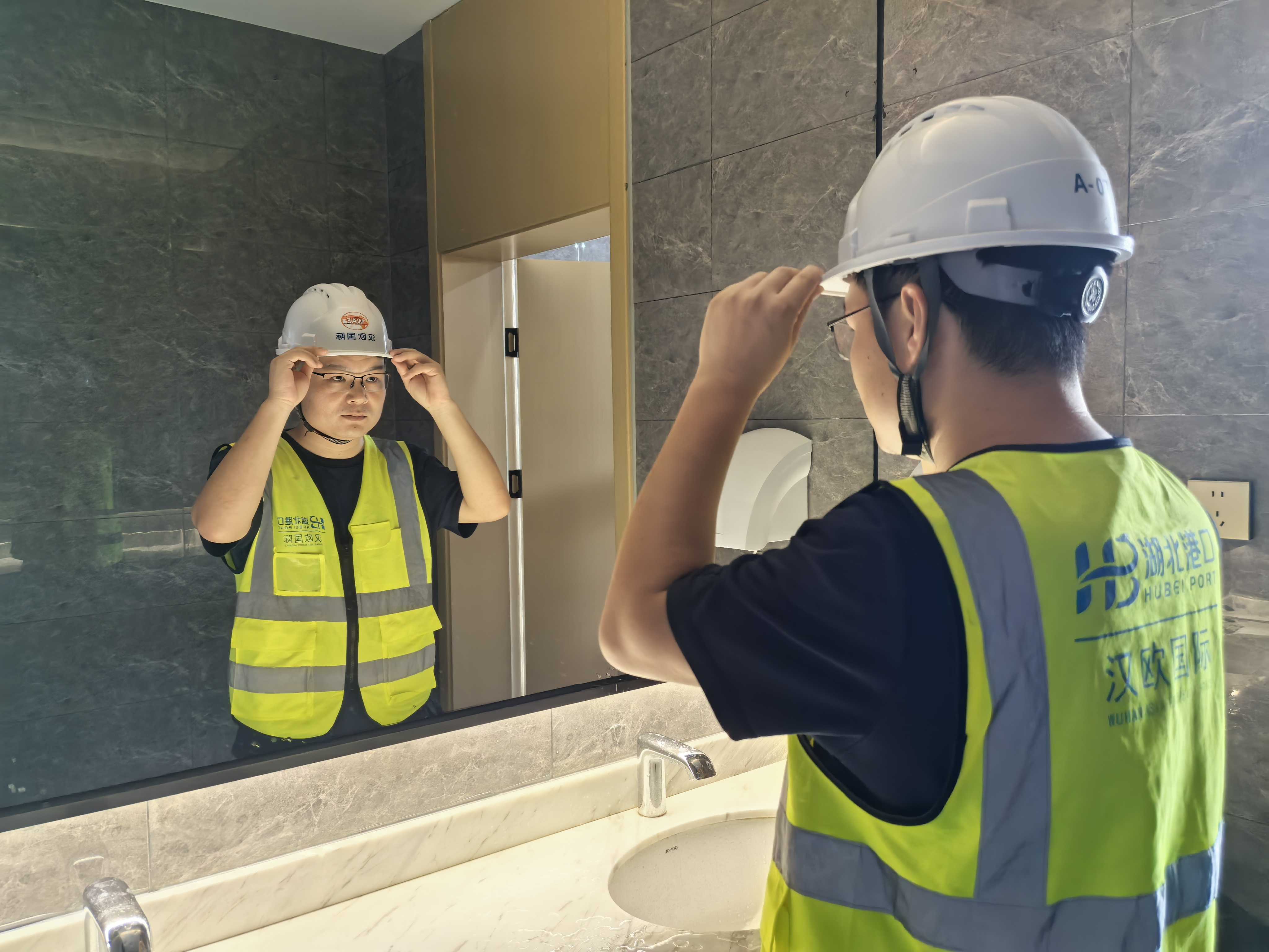 宝运莱_官方网站app下载