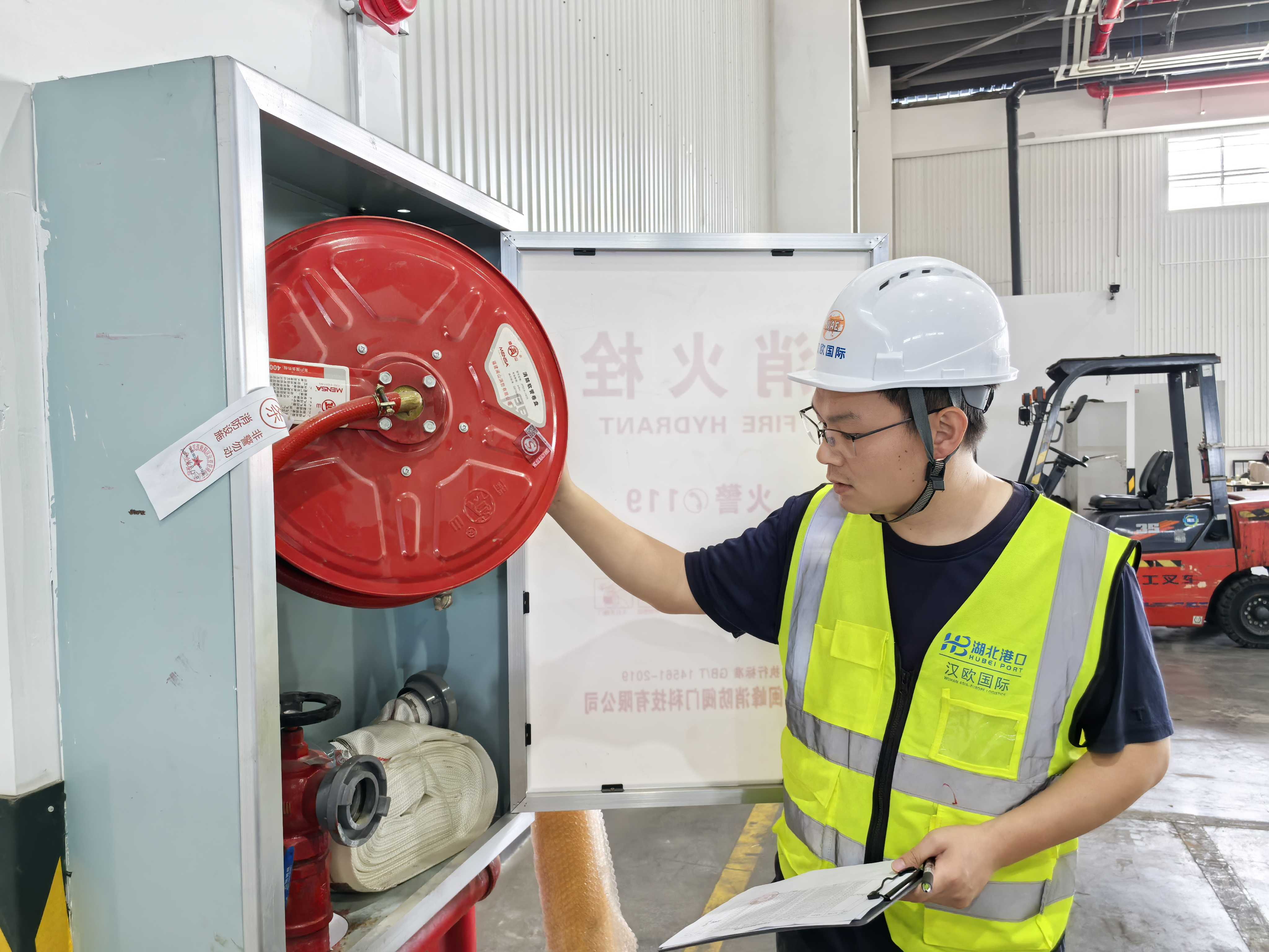 宝运莱_官方网站app下载