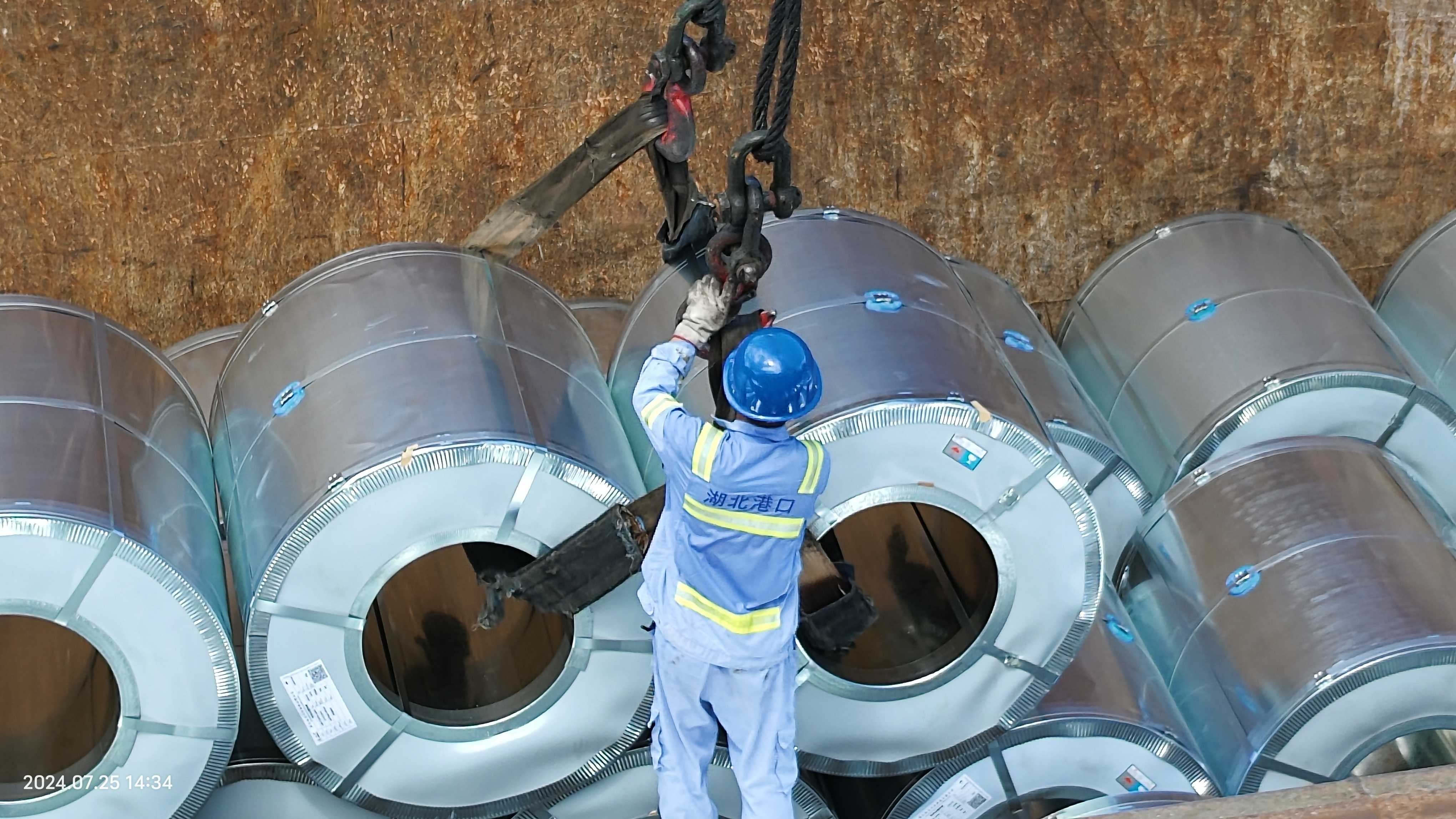 宝运莱_官方网站app下载