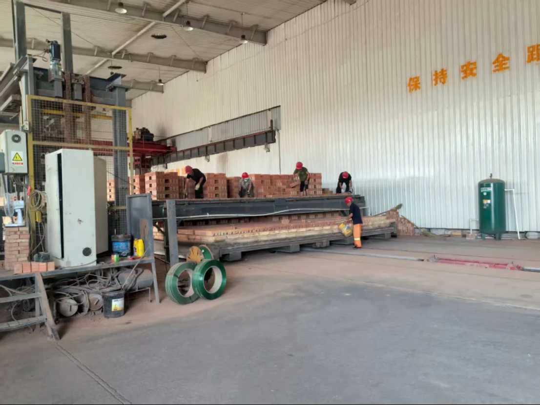 宝运莱_官方网站app下载