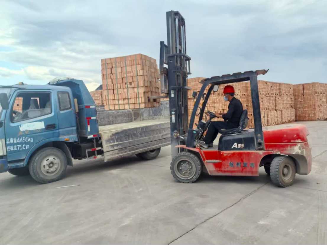 宝运莱_官方网站app下载