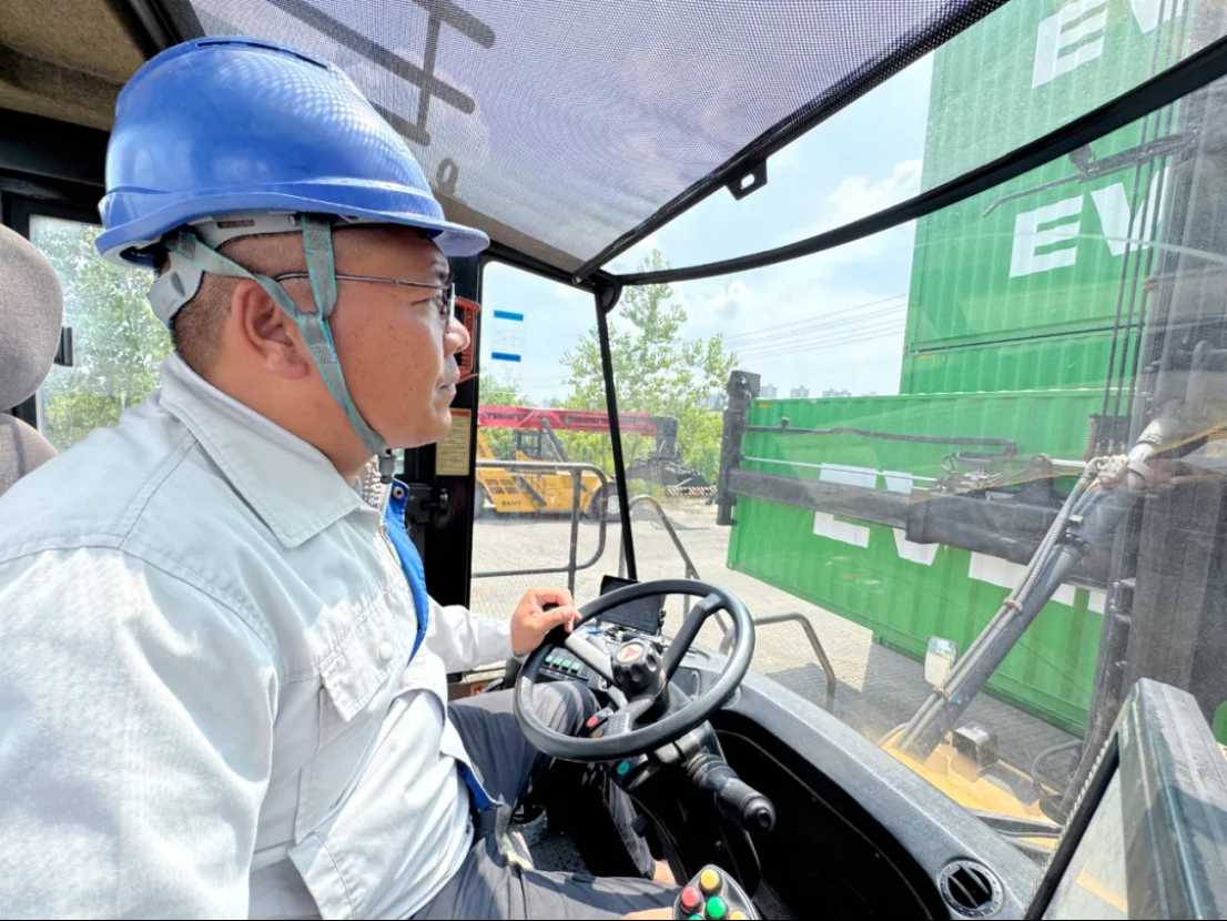 宝运莱_官方网站app下载