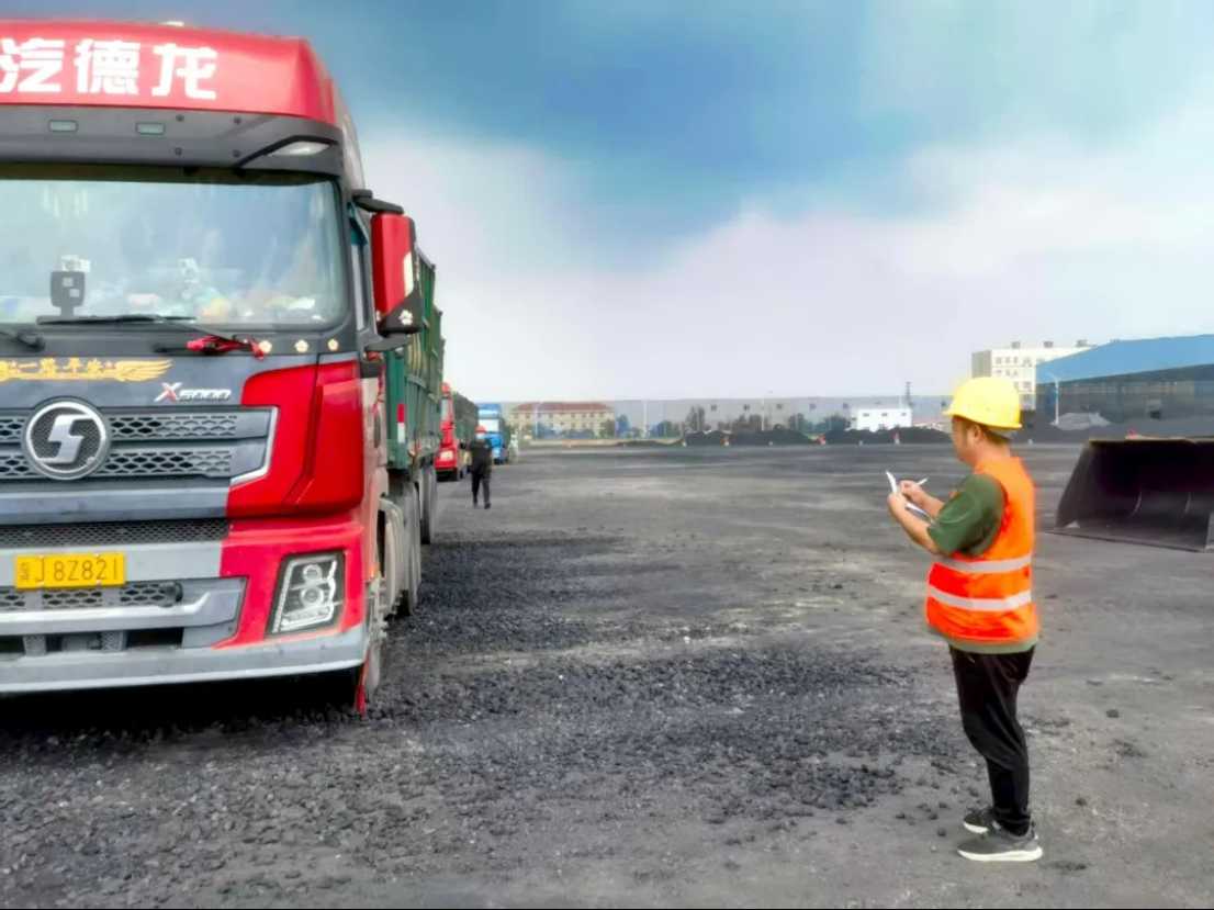 宝运莱_官方网站app下载