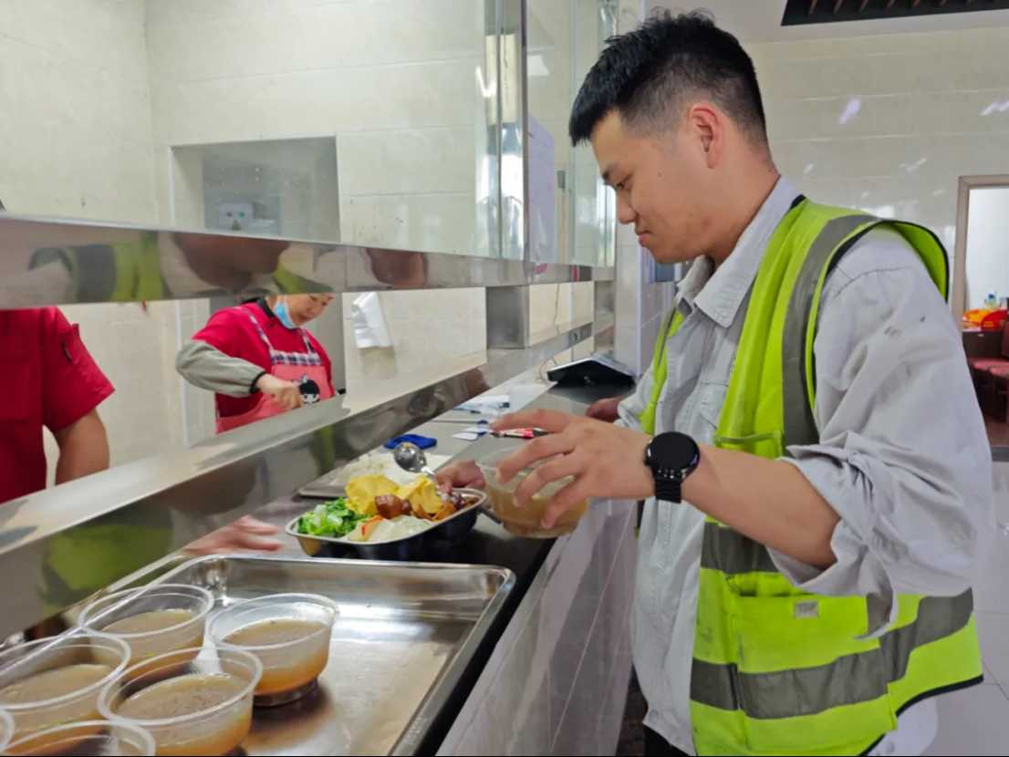 宝运莱_官方网站app下载