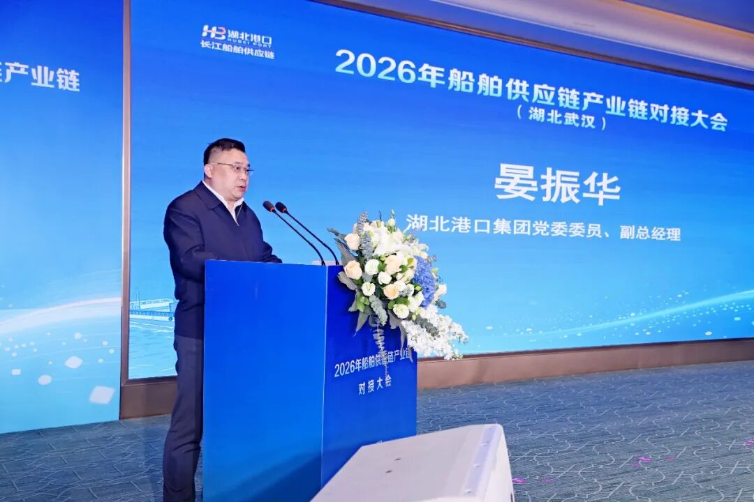 宝运莱_官方网站app下载