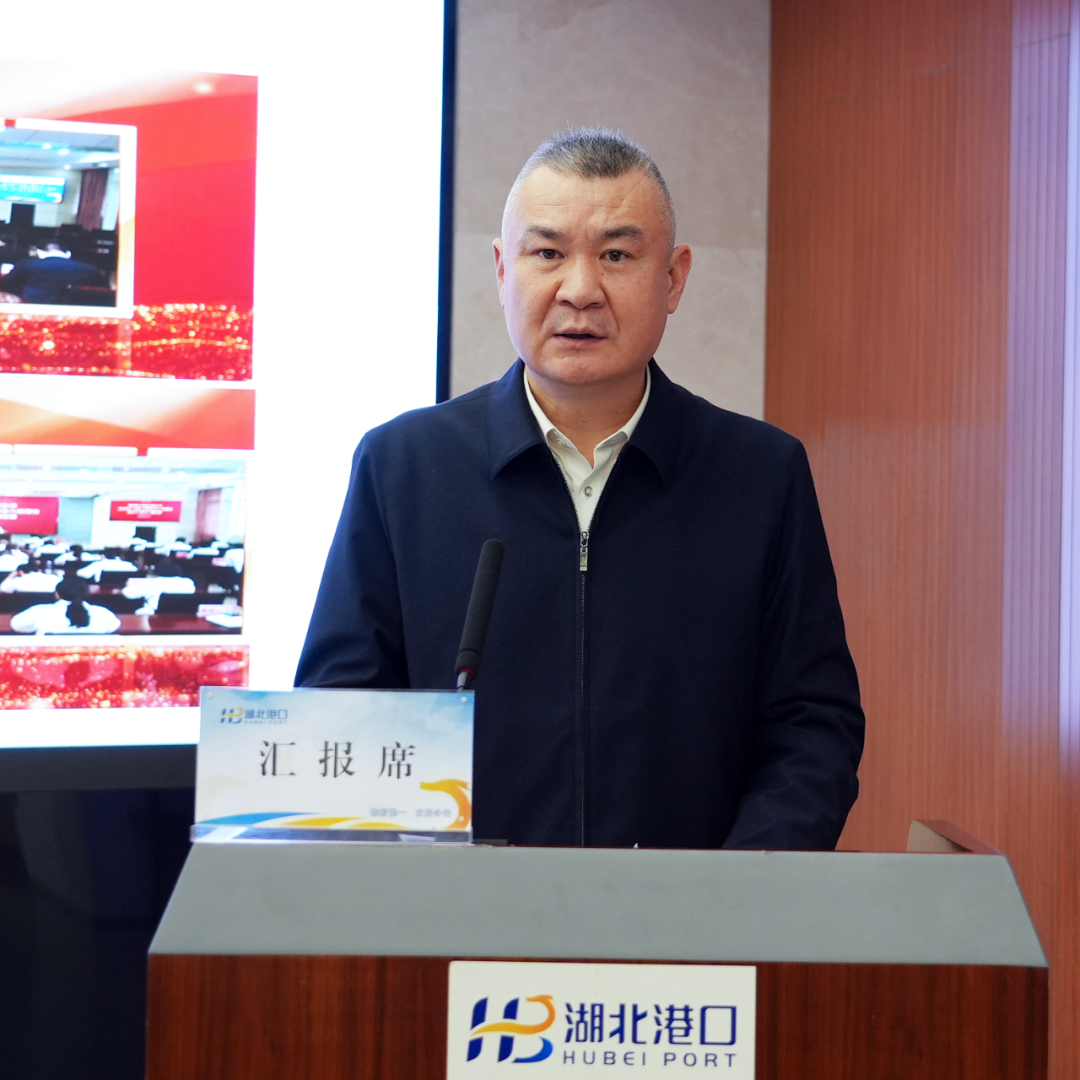 宝运莱_官方网站app下载