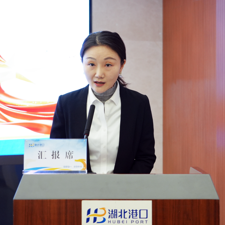 宝运莱_官方网站app下载