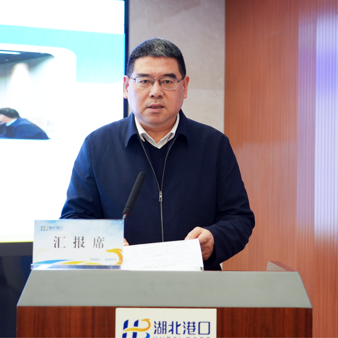 宝运莱_官方网站app下载