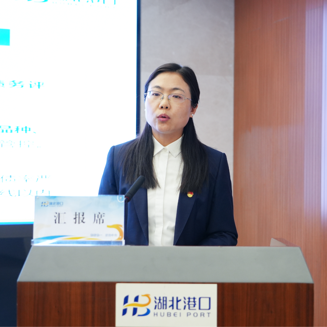 宝运莱_官方网站app下载