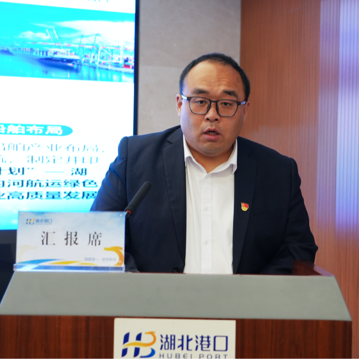 宝运莱_官方网站app下载