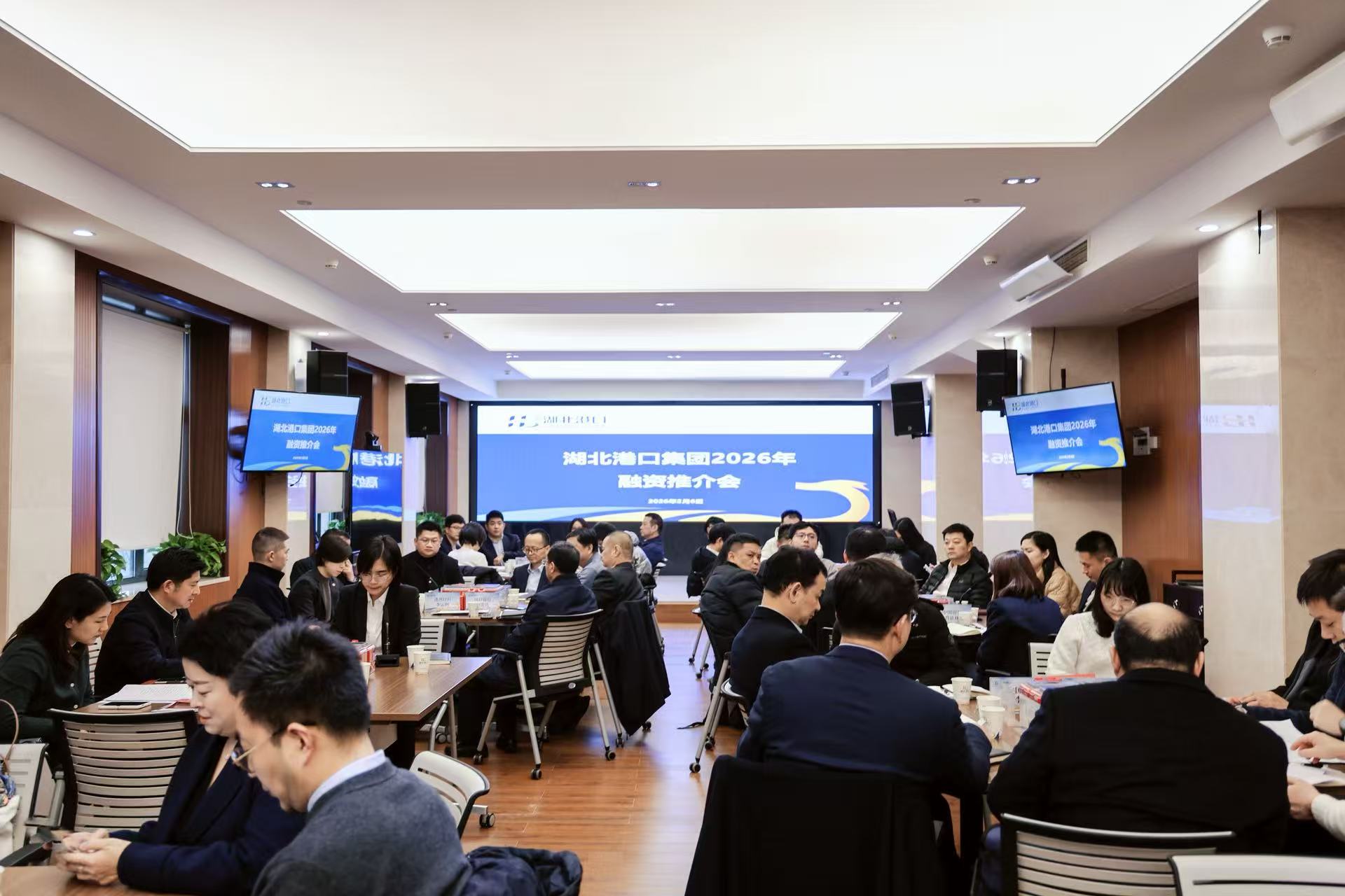 宝运莱_官方网站app下载