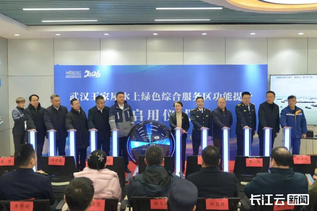 宝运莱_官方网站app下载