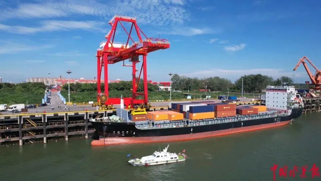 宝运莱_官方网站app下载