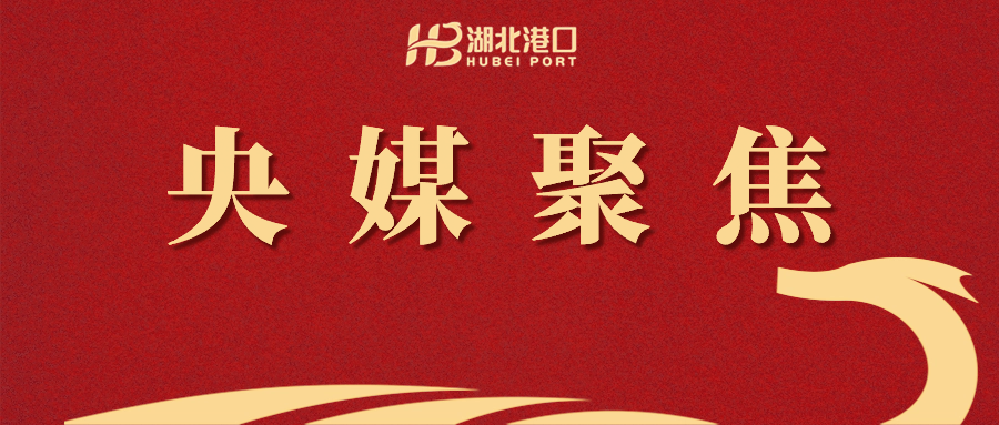 宝运莱_官方网站app下载