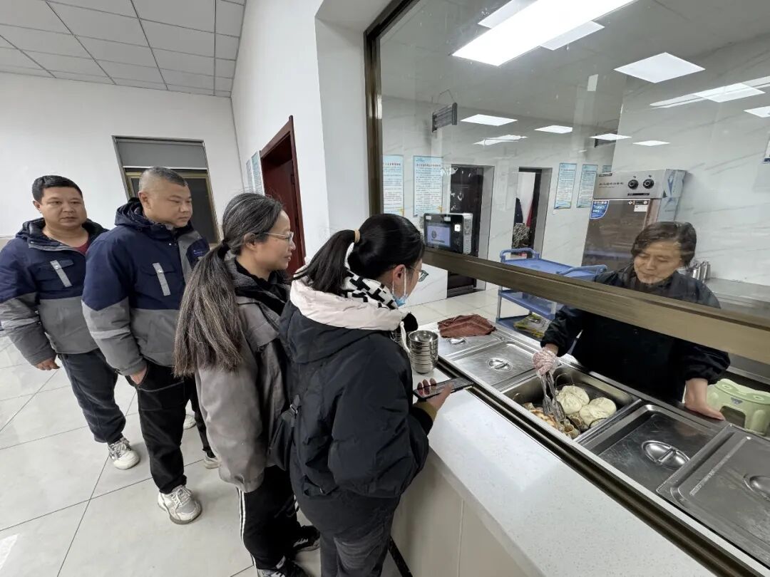 宝运莱_官方网站app下载