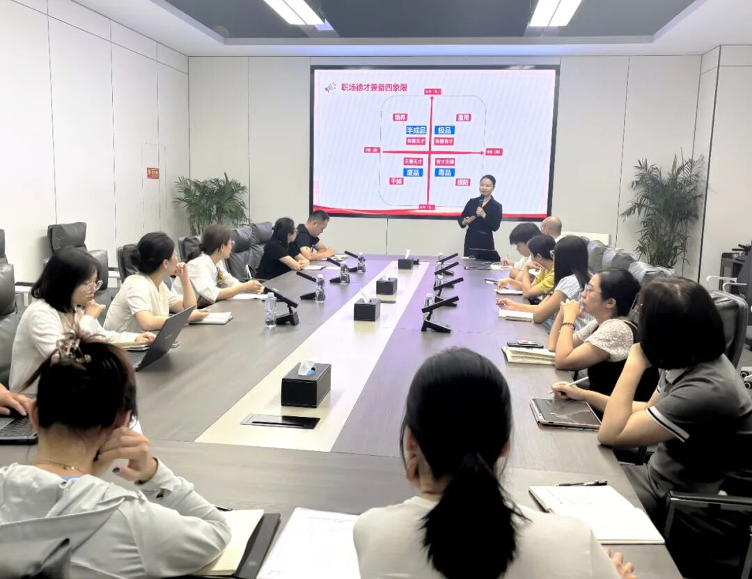 宝运莱_官方网站app下载